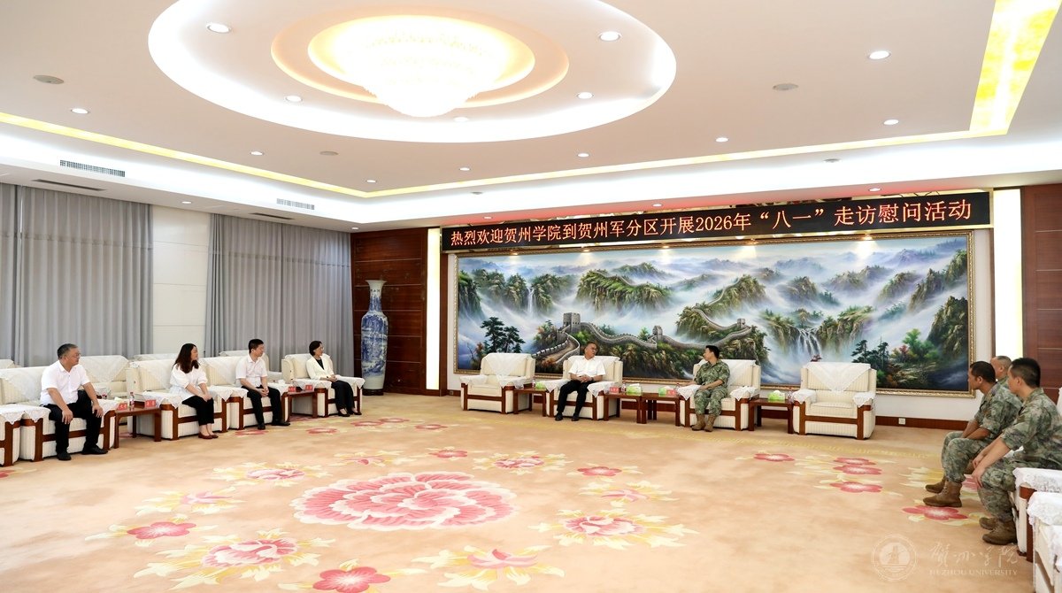 邮政编码