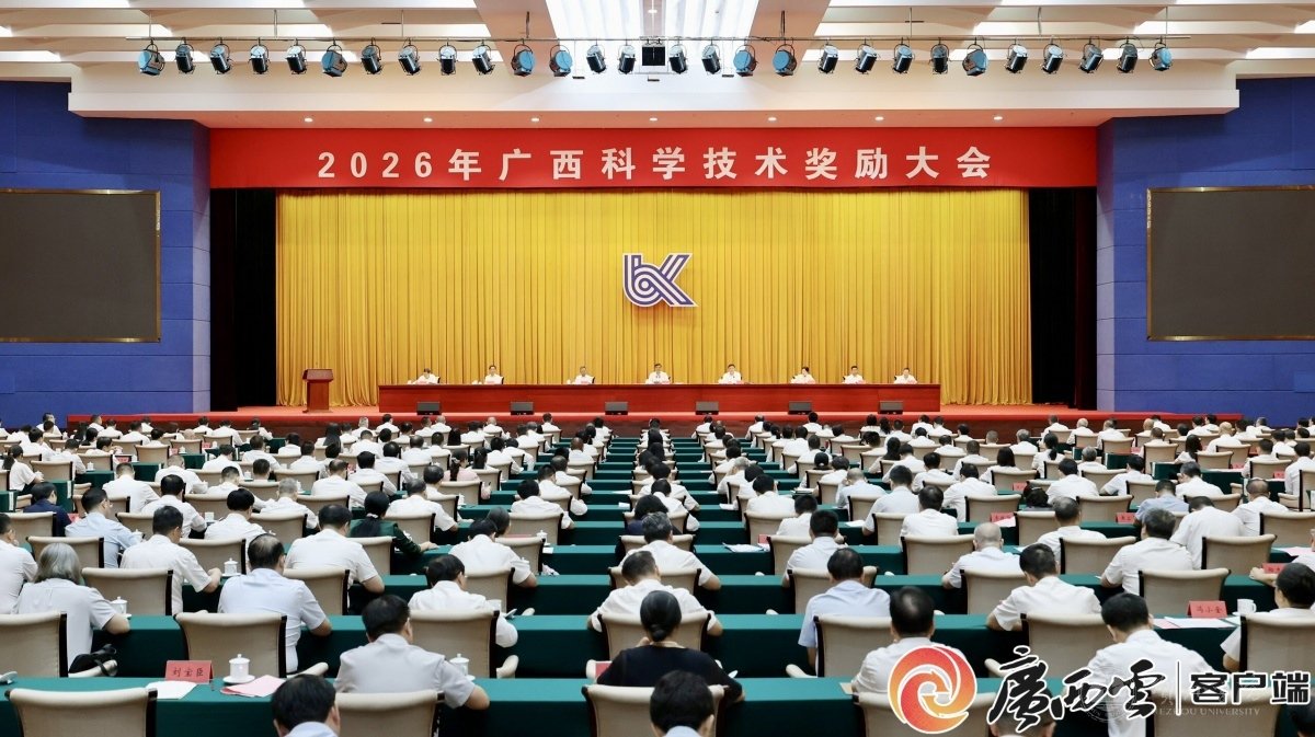 广西贺州市八步区西约街169号（东校区）