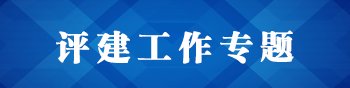 广西贺州市八步区潇贺大道3261号（