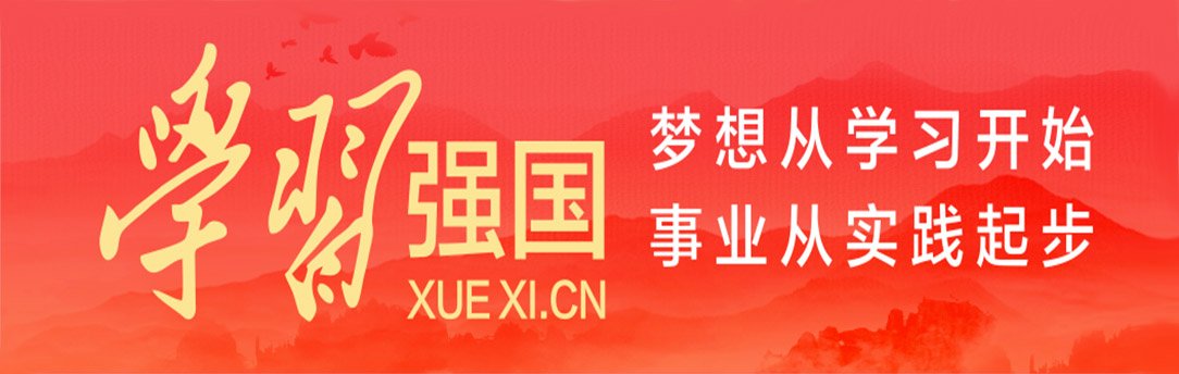 贺州金沙bjs线路检测中心操作说明金